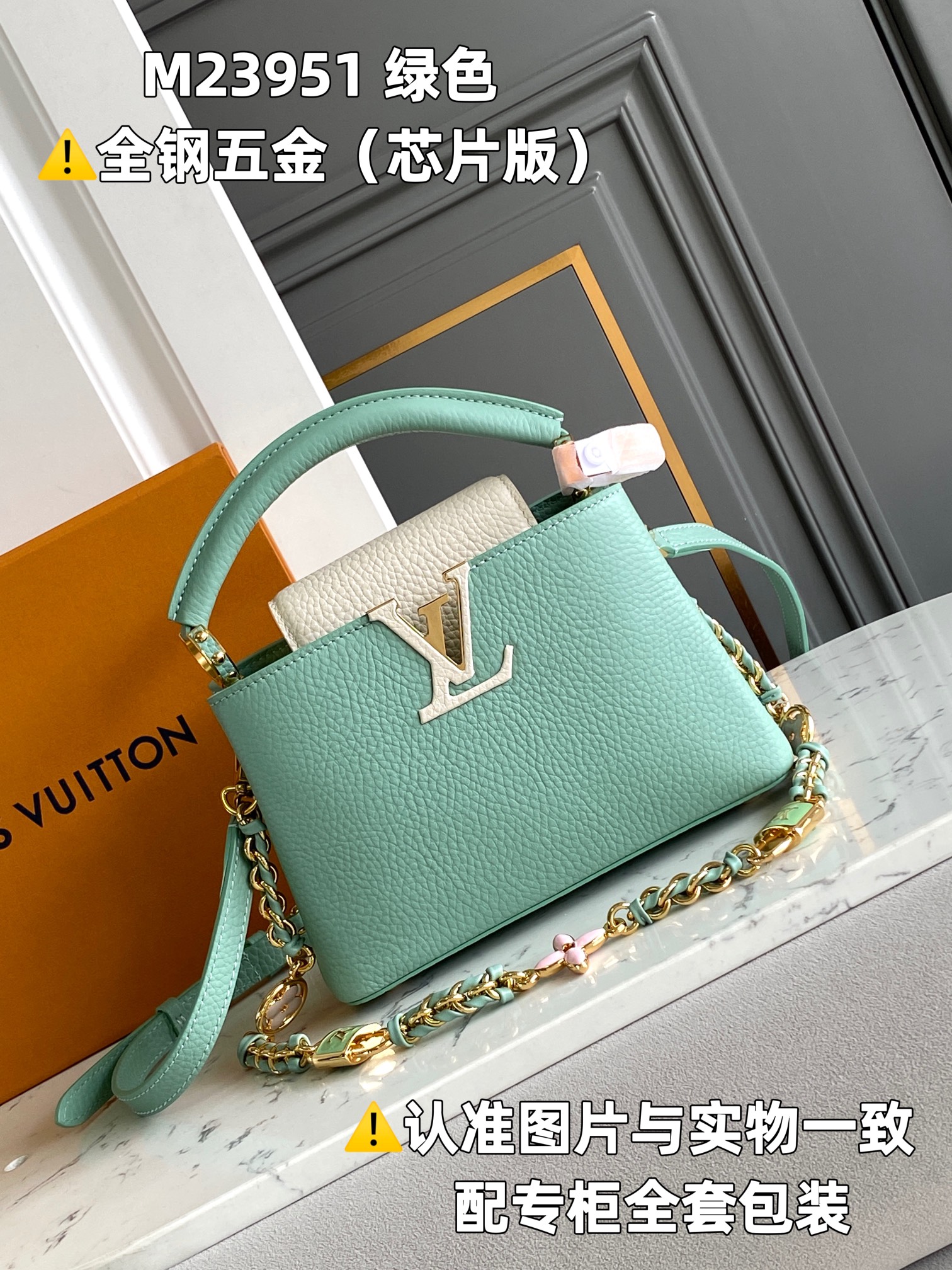 Louis Vuitton Top Handle Bags